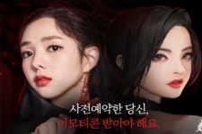 창유닷컴코리아 예측불가 무협 MMORPG 천룡팔부M for kakao 사전 예약 실시