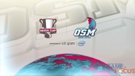 OGN, 글로벌 e스포츠 이벤트 '서울컵 OSM' 개최 예정