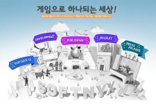 소프트닉스, 킹덤스토리 개발사 피크네코크리에이티브와 합병