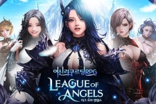 유주게임즈코리아 리그 오브 엔젤스 사전예약 실시