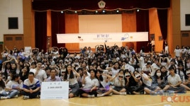 아프리카티비(TV), 근명여자정보고에서 BJ 직업설명회 진행