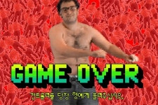 에이치투 인터렉티브 올드 스쿨 뮤지컬 한국어 번역판 Nintendo Switch 및 PC 플랫폼 버전 출시 예정