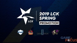 SPOTV '2019 LCK 스프링 승강전' 18일 생방송