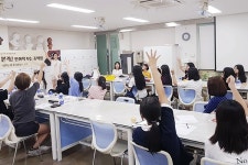한국만화영상진흥원, 중학생 대상 만화-인문학 프로그램 본격! 만화책 보는 중학생 성황리 종료