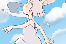 한국방송예술교육진흥원 성우전공 학생들의 목소리를 BIAF에서, 장미여관 부천 CGV서 상영