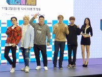 게임의 긍정적인 면 많이 알릴 것 액토즈소프트-MBC 비긴어게인 제작발표회 진행