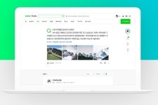 네이버 지식iN, 10년만에 PC 버전 Q&A 페이지 대대적 리뉴얼