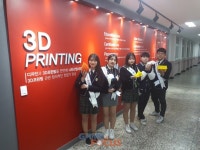신도리코, 서울 최초로 3D 프린팅과 개설한 서울금융고등학교에 3D 프린터 공급