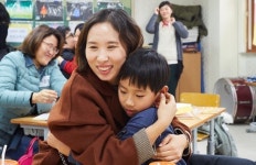 넷마블문화재단, 안산 송호초등학교서 게임소통교육 실시