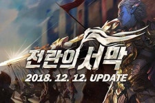 전란의 서막 업데이트 리니지2, PC방 사용시간 40% 증가... 오버워치 4위 재진입 성공