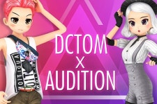 한빛소프트, DCTOM엔터 제휴 통해 오디션에 EDM 음원 업데이트