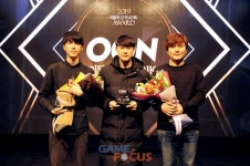 OGN 이달의 G-rank 시상식 진행, 이달의 게임에 컴투스 댄스빌 선정