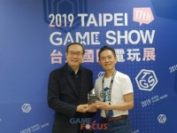 BIC 조직위, 대만게임쇼 조직위 TCA와 중화권 시장 진출 위한 업무 협약 체결