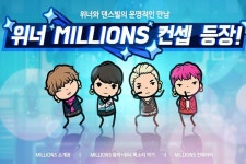 컴투스 댄스빌 신규 콘텐츠 업데이트, 위너 신곡 MILLIONS 음원 등 추가