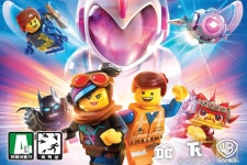 인플레이 인터렉티브 레고무비2 비디오게임 PS4 타이틀 예약 판매 실시