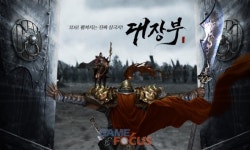 봄날소프트 대장부 한국 론칭 앞두고 사전 예약 실시