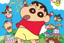 대원미디어, 가정의 달 맞아 짱구페스티벌-짱구야 놀자 개최