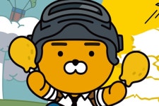 카카오 배틀그라운드 2019년 PC방 이벤트 계획 공개
