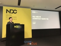 [NDC19]펍지주식회사 이성하 크리에이티브 디렉터 좋은 크리에이티브는 브랜드의 본질 잃지 않은 것