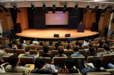 엔씨소프트, 개발자들을 위한 컨퍼런스 NCDP 2019 29일 개최