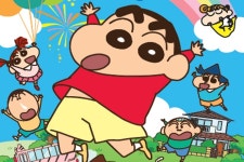 짱구는 못말려 짱구와 놀고 싶은 사람 여기 여기 모여라, 짱구페스티벌-짱구야 놀자 개최