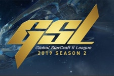 아프리카TV 2019 마운틴듀 GSL 시즌 2 코드S 16강 1주차 경기 진행한다