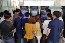 게임물관리위원회, 풍속담당 경찰공무원 대상 불법게임물 단속 실무교육 실시