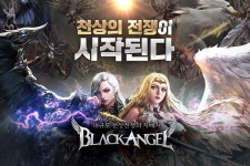 유주게임즈코리아, 신작 게임 블랙엔젤 18일 정식 출시