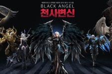 유주게임즈코리아, 모바일 신작 블랙엔젤 국내 정식 출시