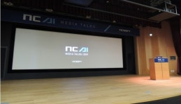 AI 연구인력만 150여 명 AI가 게임을 바꾼다, 엔씨소프트 NC AI 미디어 토크 2019 행사 개최