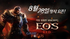 블루포션게임즈 에오스 레드, 정식 출시일 8월 28일로 확정