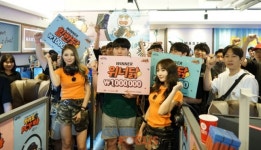 카카오게임즈 카카오 PC방 배틀 시즌2 공식 오프라인 행사 종료