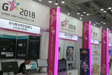 인기협, 게임 스타트업 지스타 BTB 전시부스 지원