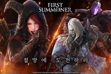 라인게임즈 퍼스트 서머너 대만 및 일본 지역 출시