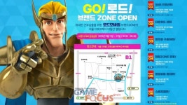 IGG 로드모바일 코엑스 메가박스에 브랜드 존 오픈