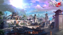 채플린게임 가온:패권의 시대 iOS 이용자 대상 보상 실시