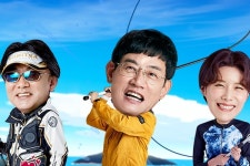 예능과 게임의 결합, 한빛소프트 도시어부M 정식 서비스 실시