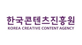 한국콘텐츠진흥원, 2020년 광화문 CKL기업지원센터 입주기업 모집