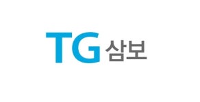 삼보컴퓨터, 중소벤처기업부 수탁/위탁 우수 기업 선정... 신용 평가기관 신용평가 우대 혜택 받는다