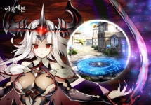 스마일게이트 에픽세븐, 신규 스토리 방벽도시 퍼랜드 업데이트 및 시련의 전당 오픈