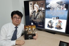 [인터뷰]재미있는 교육용 보드게임 세종 개발, 이동건 소장이 말하는 교육용 게임의 방향