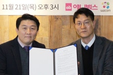 한국와콤-애니벅스, 웹툰 창작 교육 확대 위한 업무 협약 체결