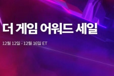 에픽게임즈 코리아 더 게임 어워드 2019 수상작 특가 할인 판매한다