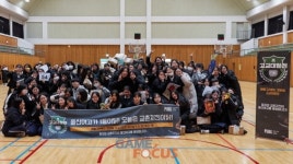 펍지주식회사 배틀그라운드 모바일 고교대항전 1,479회 우승한 울산여자고등학교에 치킨 600인분 전달