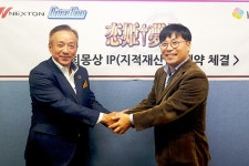 위더스게임, 넥스톤과 연희몽상 IP 라이선스 계약 체결