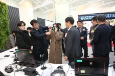 글로벌 게임기업 육성 위한 충남글로벌게임센터 개소