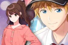 기억, 하리 IP 기반 모바일 게임 고스트 시그널, 앱스토어 정식 서비스 실시