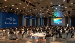 창립 60주년 맞은 신도리코 2020 파트너 컨퍼런스 개최