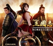 코스모스엔터테인먼트 온라인 삼국지 2 리마스터 업데이트 실시
