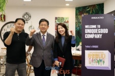 문체부 박양우 장관, 실감형 게임 플랫폼 리얼월드 개발사 유니크굿컴퍼니 방문